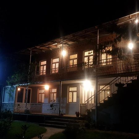 Tkhibuli Guest House Tqibuli ภายนอก รูปภาพ